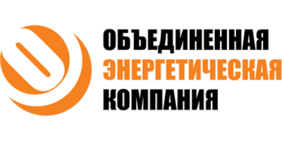 Объединенная энергетическая компания