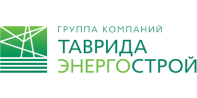 Группа компаний Таврида Энерго Строй